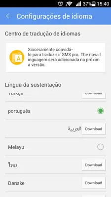 GO SMS Language Portuguese android App screenshot 0